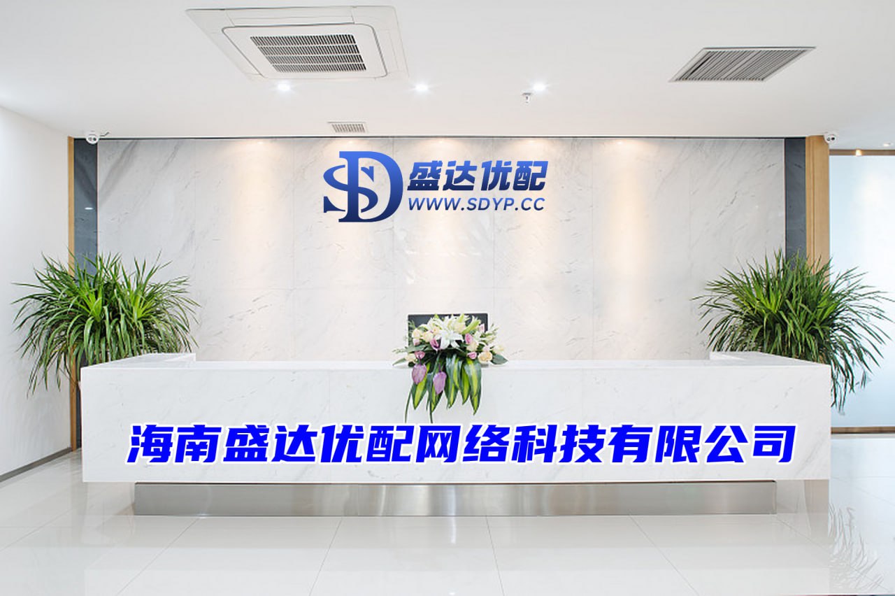 倍享策略-股市配资平台-配资查查-配资公司有哪些